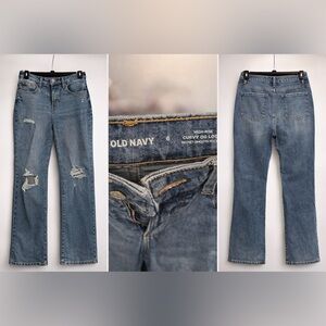 Old Navy High-Rise Curvy OG Loose Distressed Jeans Size 6